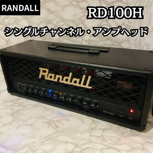 Randall tubo aspirazione - tubo,