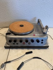 Califone Promenade 25V-8A