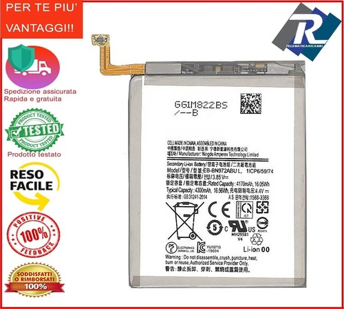 Batteria per samsung galaxy - batteria,