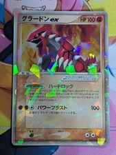 Pokemon Card Game TCG Groudon