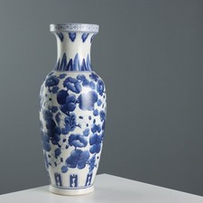 Vaso Antico Porcellana