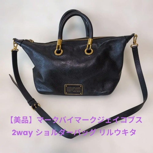 Marc jacobs - by,