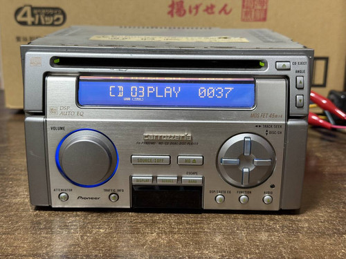 Pioneer carrozzeria p9900md - pioneer, fh-p9900md