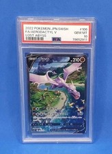 ?? Pokemon Card PSA10 - AERODACTYL V 106/100 - s11 Lost Abyss Alt Art Jap ??