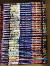 Bastard!! 1-26 set completo