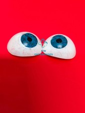 Coppia occhi antichi