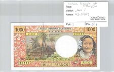 Territori Francese Pacifico - 1000 Franchi - ND (1996) - PICK2