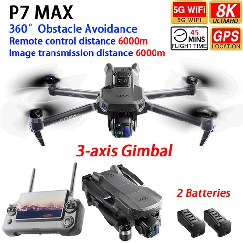 Max drone gps fpv 6km - max,