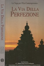 La via della Perfezione. Lo
