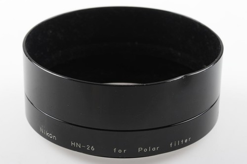 Visiera parasole nikon - visiera,