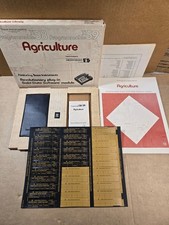 Modulo software agricoltura