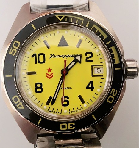 Vostok komandirskie automatic - vostok,