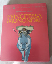 Principessa mononoke studio - la,