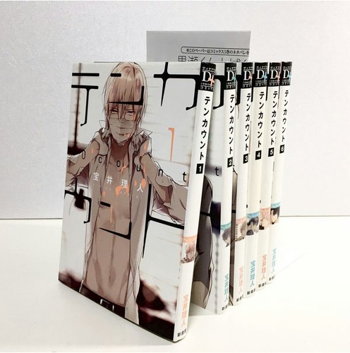 Ten count vol - /, vol.