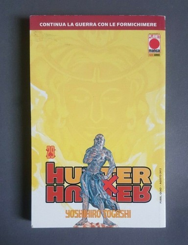 Hunter planet - hunter,