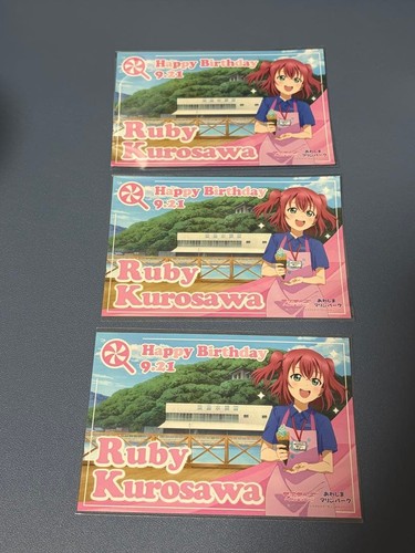 Love live sole cartoline - cartoline, di