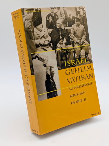 Namen gottes israels - im,