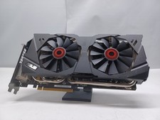 ASUS STRIX-GTX980-DC2OC-4GD5
