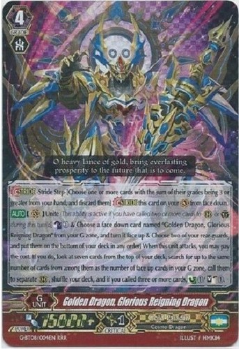Cardfight vanguard drago - cardfight,