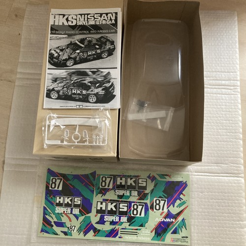 Nuovo tamiya vintage 58140 - vintage,