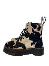 Stivali stringati uomo