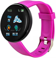 Smart Band, Cinturino