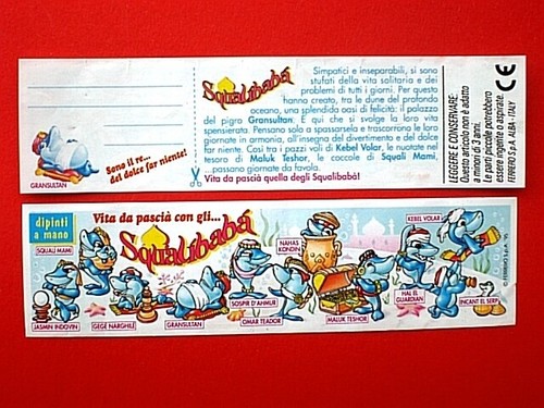 Figurina squalibaba 1995 - figurina, 4