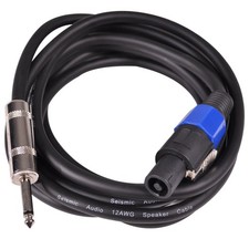 SASPT12-15 Audio Speakon to