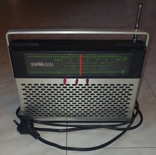 Rarissimo cavo radio portatile