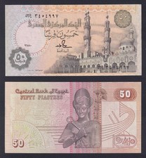 Banconota Egitto 50 piastres 1990 P.-58c FDS/UNC