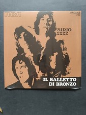 Disco lp SIRIO 2222 - Il balletto di bronzo