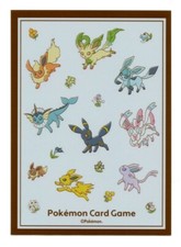 Eievui Eevee Collection Box