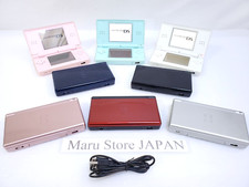Console Nintendo DS Lite