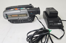 Sony CCD-TR96 8mm Video8