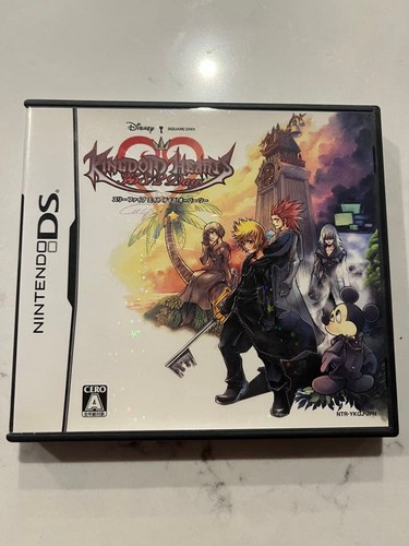 Kingdom hearts 358 - kingdom, 2