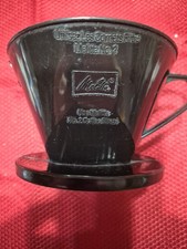 Gocciolatore da caffè vintage
