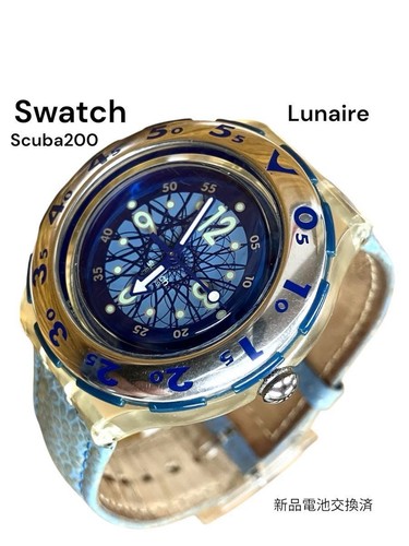 Orologio swatch scuba200 - orologio,