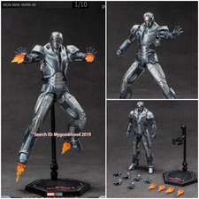 ZD Toys Marvel Avengers Iron