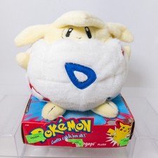 Hasbro - Peluche Pokemon 1999