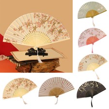 Ventaglio Di Bambù Ventaglio Pieghevole Cinese Giapponese Da Matrimonio ☆