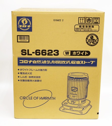 Riscaldatore olio a - riscaldatore,