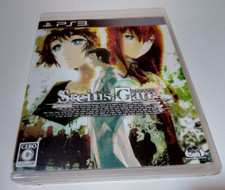 Steins gate sony playstation - playstation, 3