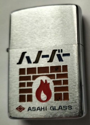 Zippo asahi glass 1980 - zippo,
