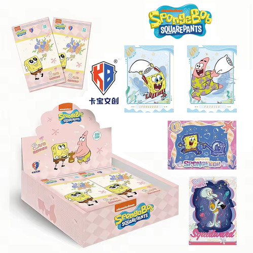 Spongebob kabao booster - spongebob, box