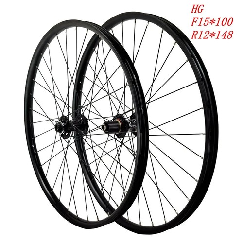 Ruote bici mtb 5 - bici,