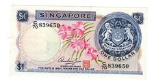 Singapore SINGAPOR banconota