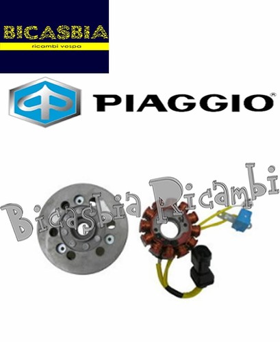 58141r originale piaggio - 58141r,