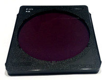 COKIN P 171 R.B. FILTRO POLA RED-BLUE SERIE SYSTEM P