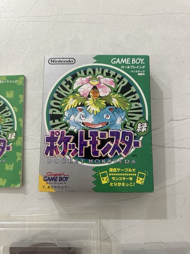 Game boy green - game,