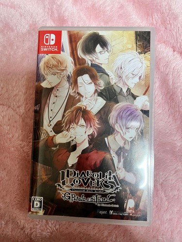 Nintendo diabolik lovers grand - nintendo,